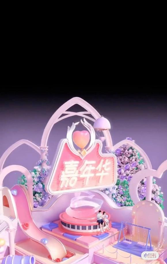 不会还有人不知道吧？抖音折扣充值